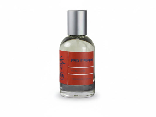 Perfume Porta Atmósfera UNISEX